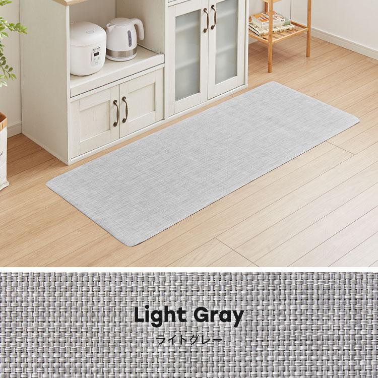 リコメン堂 キッチンマット 150cm 拭ける 60×150 厚さ3mm 撥水 防汚