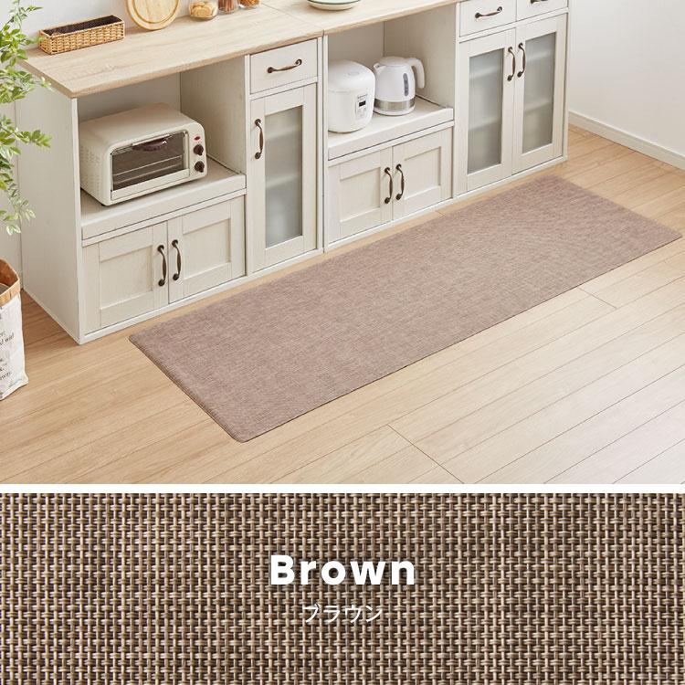 リコメン堂 キッチンマット 180cm 拭ける 60×180 厚さ3mm 撥水 防汚 