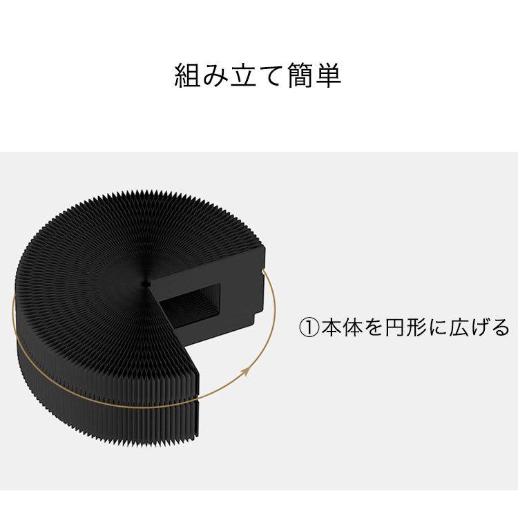 リコメン堂 ペーパーセンターテーブル 折りたたみ 幅78cm 高さ35cm 
