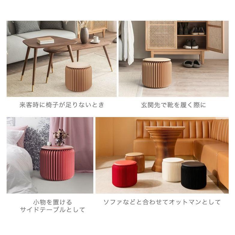 リコメン堂 スツール 折りたたみ 紙製 高さ42cm 耐荷重300kg 工具不要
