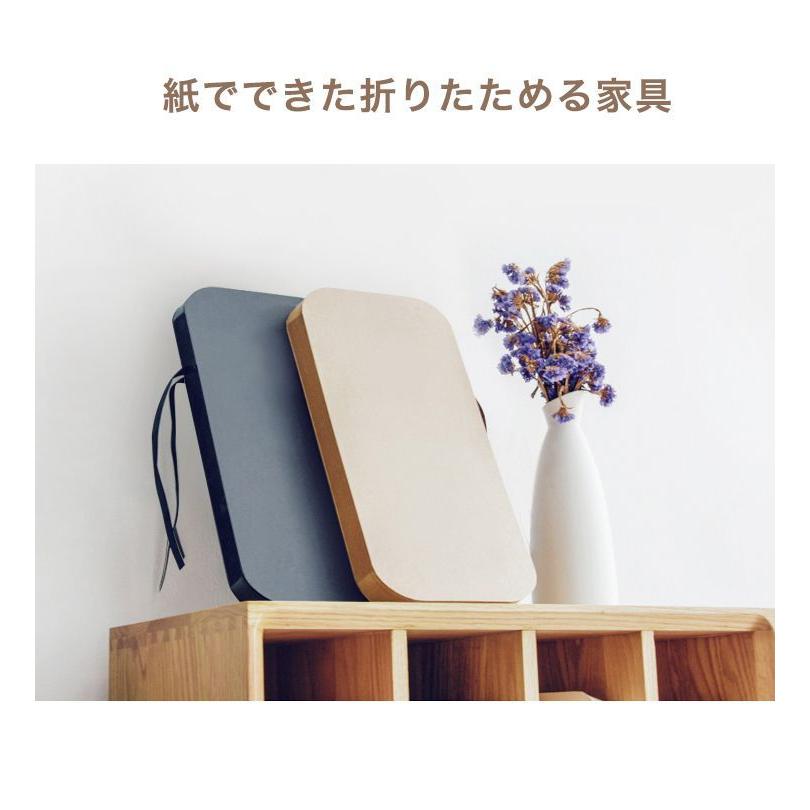 リコメン堂 スツール 折りたたみ 紙製 高さ42cm 耐荷重300kg 工具不要