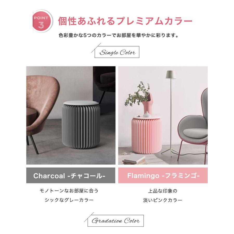 リコメン堂 スツール 高さ42cm ペーパースツール プレミアム色