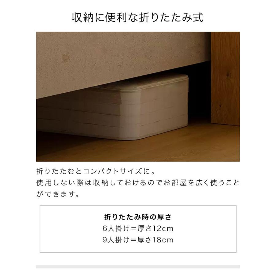 リコメン堂 ペーパーベンチ 折りたたみ 6人掛 幅200~300cm 伸縮式