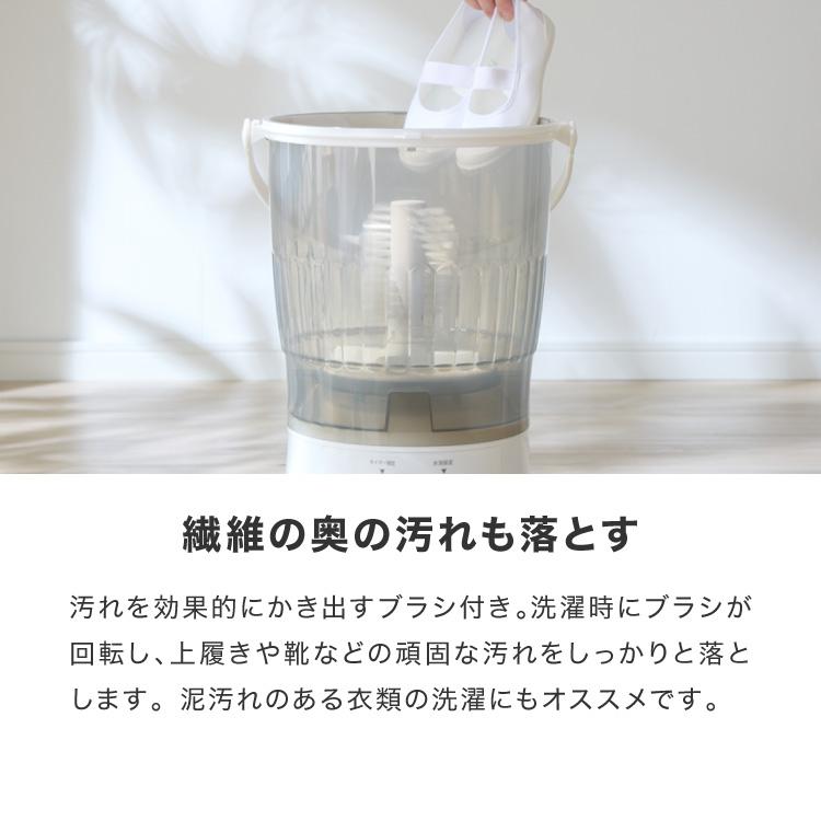 simplus（シンプラス） ブラシ単品 バケツ洗濯機 ブラシ単品 洗濯機用
