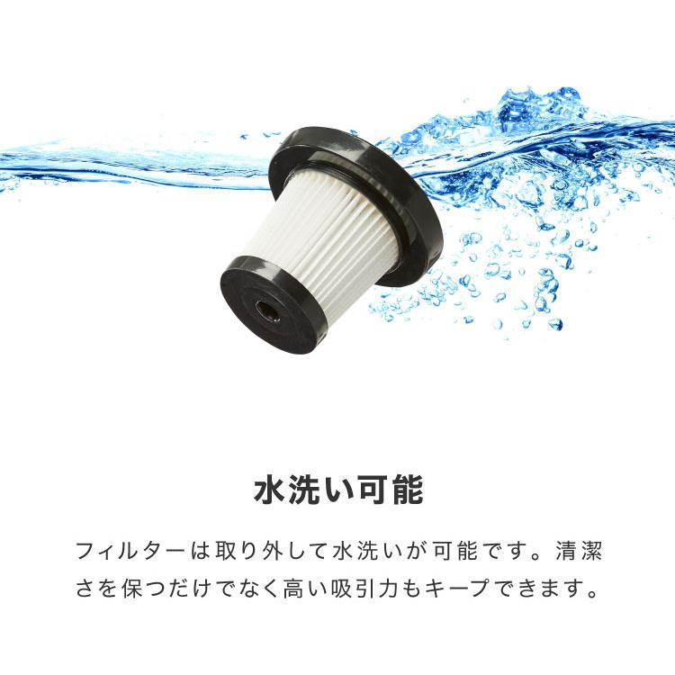 simplus（シンプラス） HEPAフィルター単品 SP-VC01 専用 コード式掃除