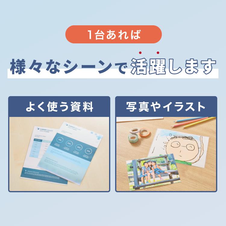 simplus（シンプラス） ラミネートフィルム A3サイズ 100枚入り 100μm