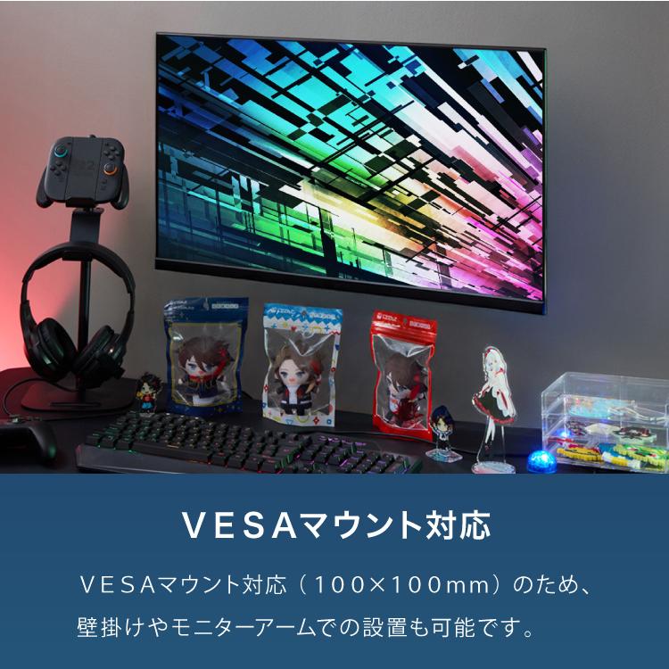 s!mplus 27インチ モニター SP-NM27 本体、新品未使用 simplus（シンプラス） ゲーミングモニター 27インチ PCモニター 100Hz