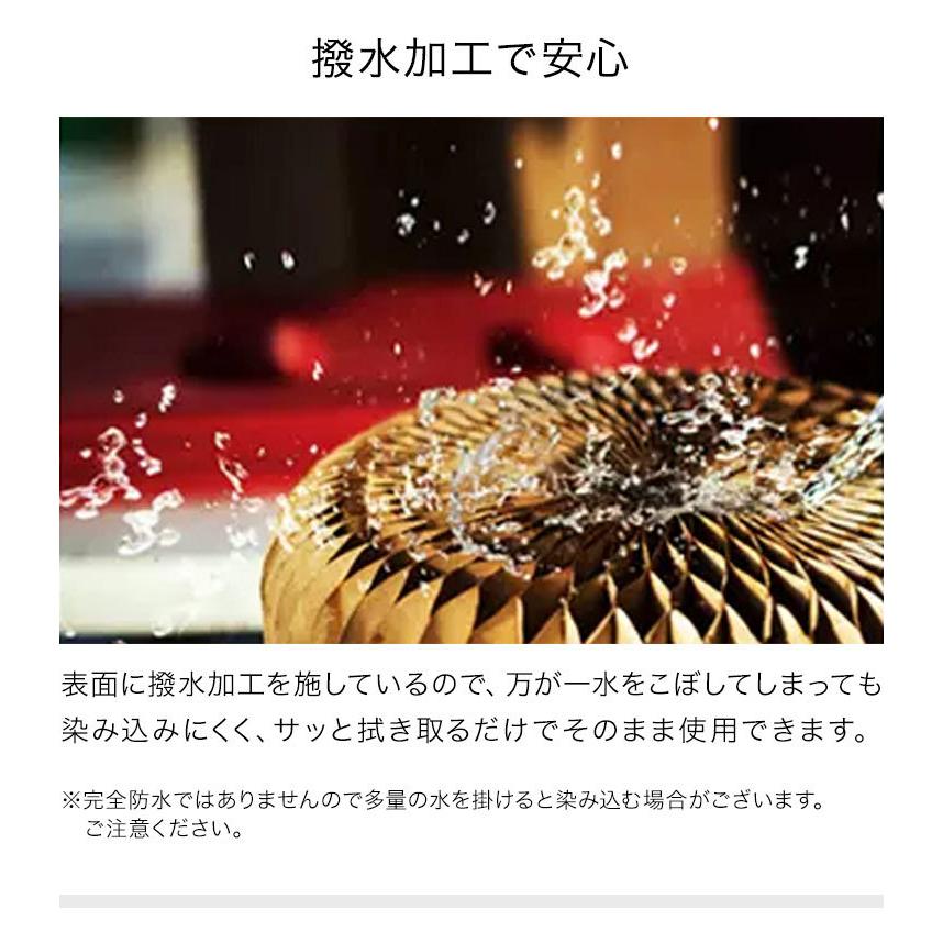 リコメン堂 ペーパーソファ 折りたたみ 6人掛 幅300~400cm 伸縮式