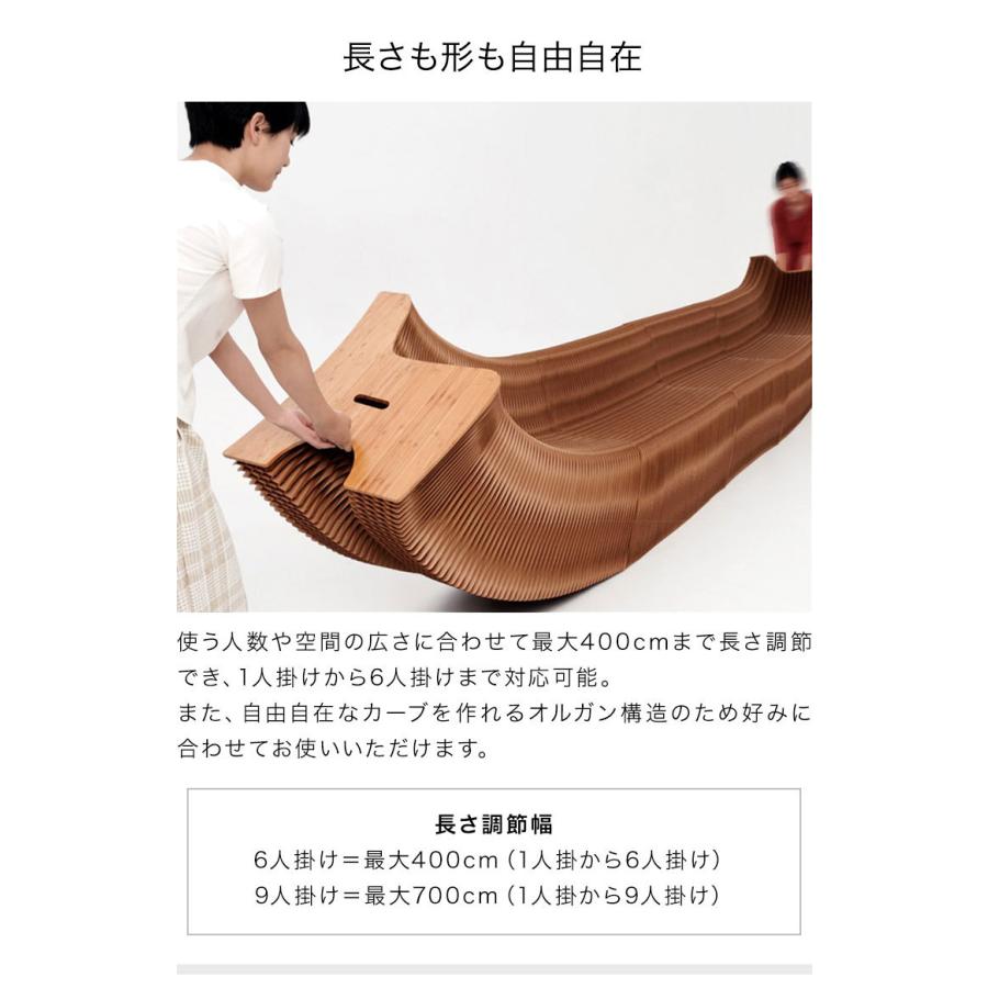 リコメン堂 ペーパーソファ 折りたたみ 6人掛 幅300~400cm 伸縮式