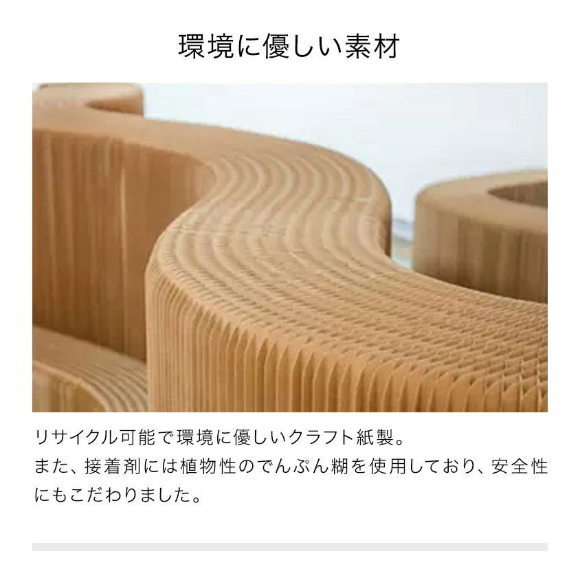 リコメン堂 ペーパーソファ 折りたたみ 9人掛 幅600~700cm 伸縮式