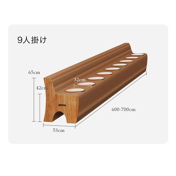 リコメン堂 ペーパーソファ 折りたたみ 9人掛 幅600~700cm 伸縮式