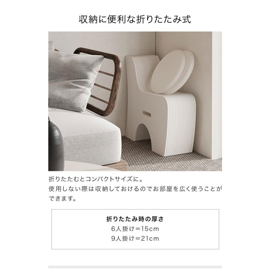リコメン堂 ペーパーソファ 折りたたみ 9人掛 幅600~700cm 伸縮式