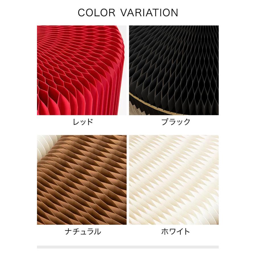 ペーパーシェルフ 折りたたみ H75×D42×W500cm 伸縮式 紙製 ハニカム構造 耐荷重50kg 撥水加工 クラフト紙 ナチュラル ブラック ホワイト レッド 代引不可