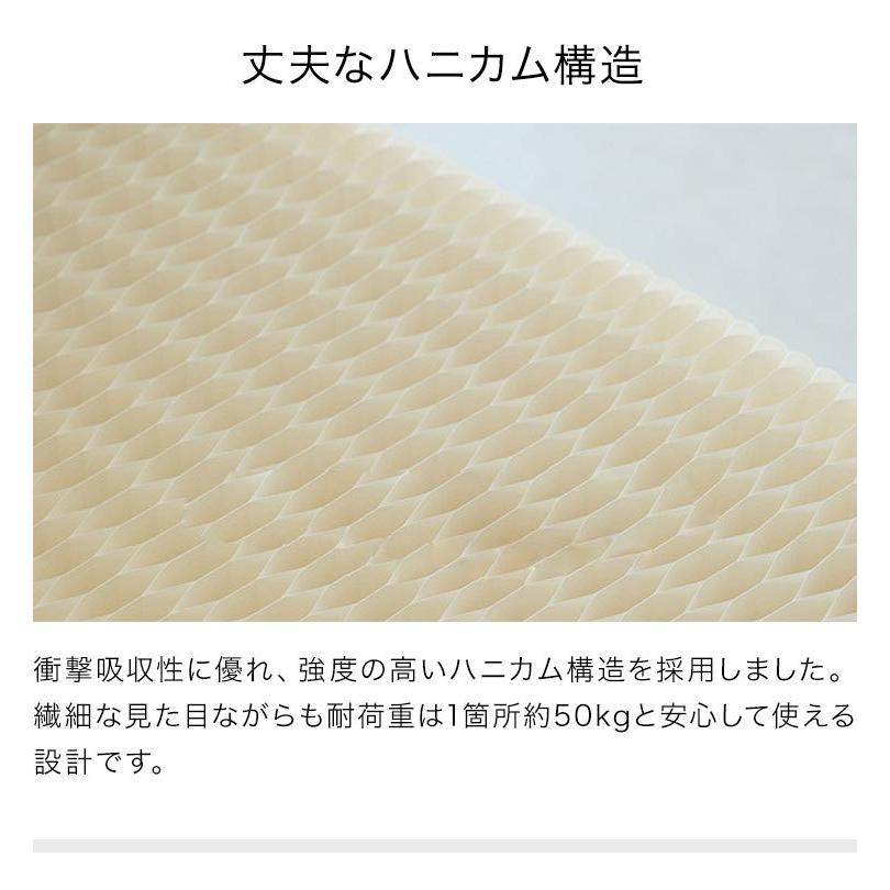 ペーパーシェルフ 折りたたみ H75×D42×W500cm 伸縮式 紙製 ハニカム構造 耐荷重50kg 撥水加工 クラフト紙 ナチュラル ブラック ホワイト レッド 代引不可