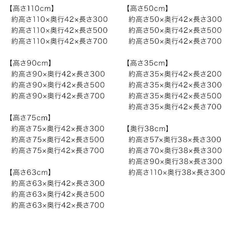 ペーパーシェルフ 折りたたみ H75×D42×W500cm 伸縮式 紙製 ハニカム構造 耐荷重50kg 撥水加工 クラフト紙 ナチュラル ブラック ホワイト レッド 代引不可