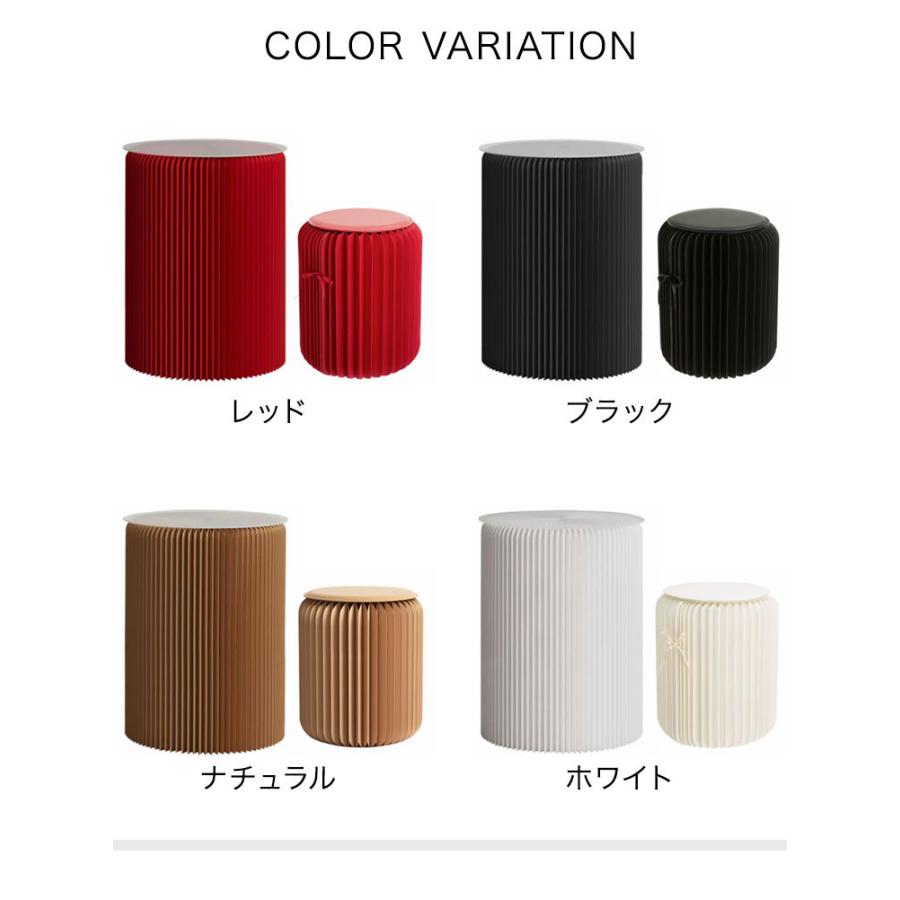 リコメン堂 ペーパーテーブル&スツール 3点セット 折りたたみ 円形 天