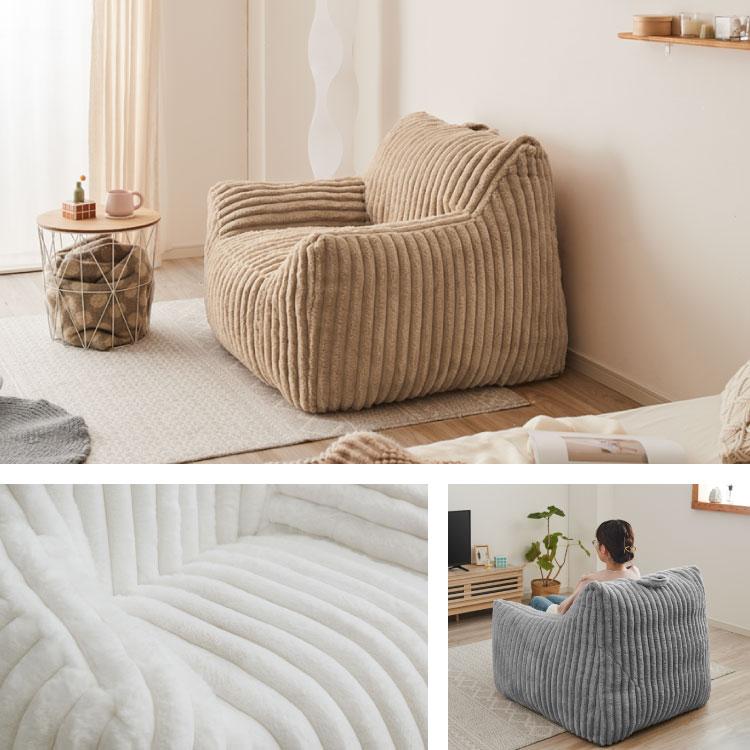 １人掛けソファ　ローソファ　肘つき　ふわふわ　韓国　インテリア roomnhome×リコメン堂 ふわふわ 肘付き ローソファ フロアソファ 1人