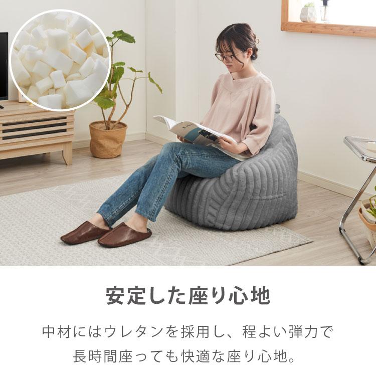 roomnhome×リコメン堂 子供用 肘付き ふわふわ ローソファ フロア