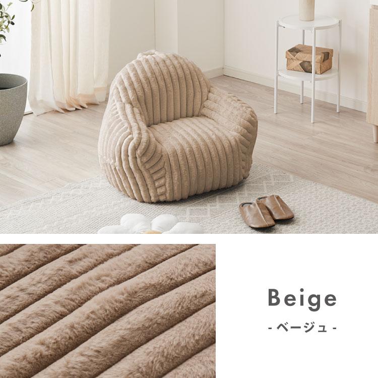 roomnhome×リコメン堂 子供用 肘付き ふわふわ ローソファ フロア