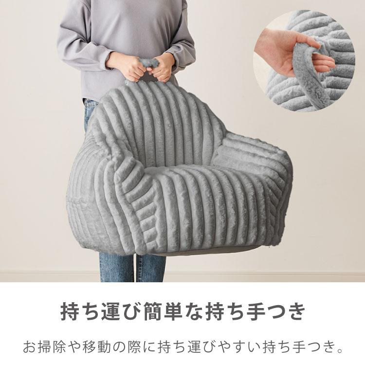roomnhome×リコメン堂 子供用 肘付き ふわふわ ローソファ フロア