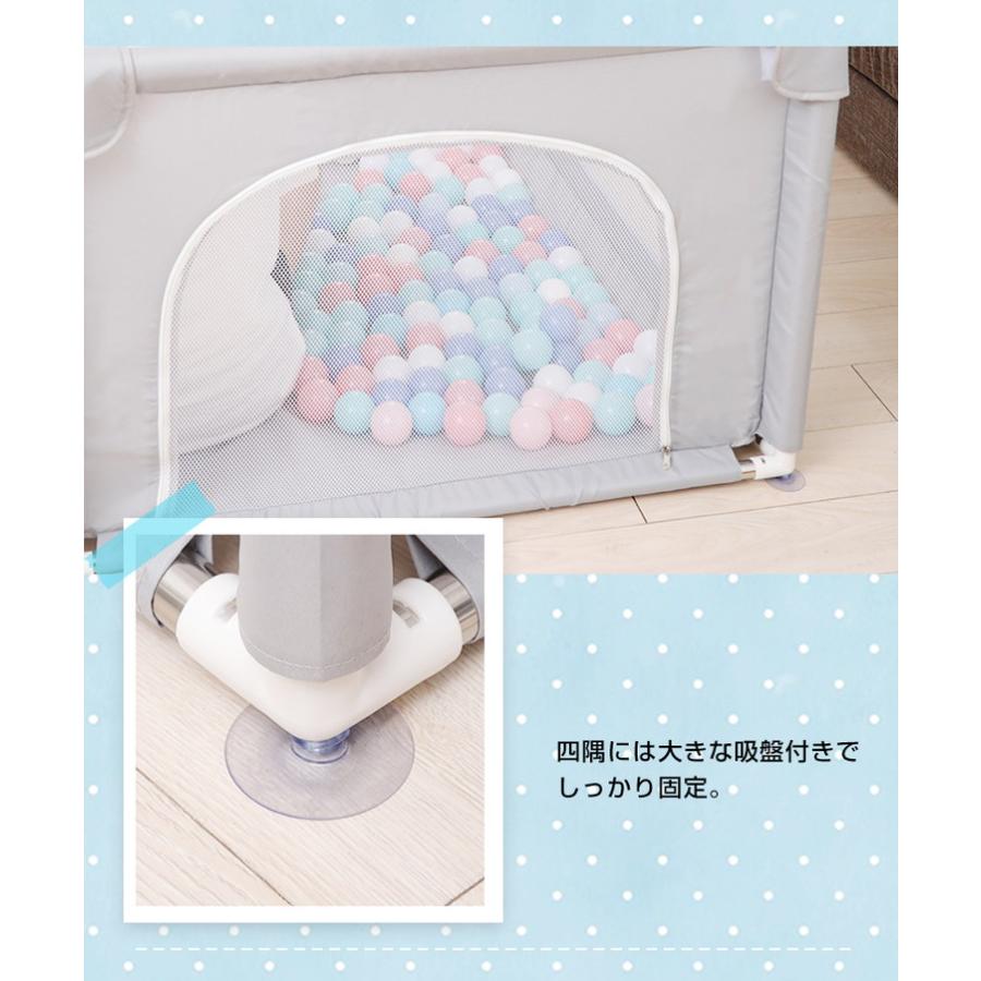 プレイヤード　180×200cmの大型 リコメン堂 ベビーサークル メッシュ 180×200cm 大型 ハイタイプ