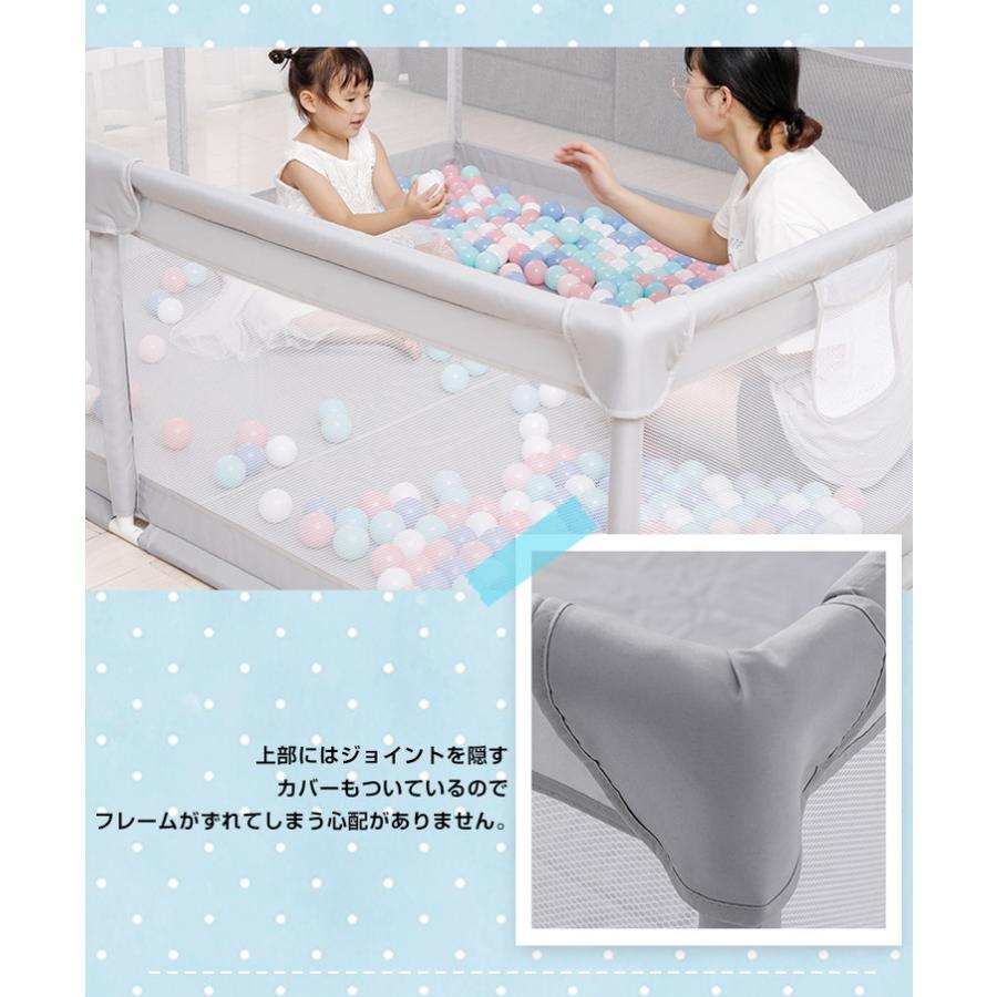 リコメン堂 ベビーサークル メッシュ 180×200cm 大型 ハイタイプ 扉