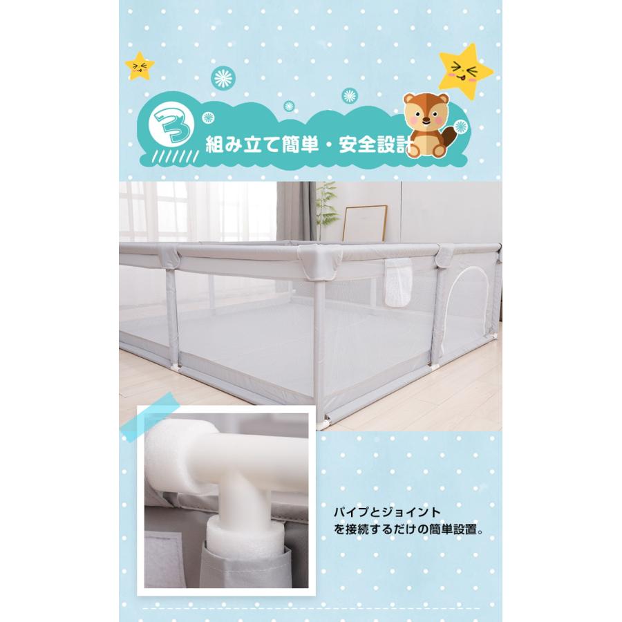 リコメン堂 ベビーサークル メッシュ 180×200cm 大型 ハイタイプ 扉