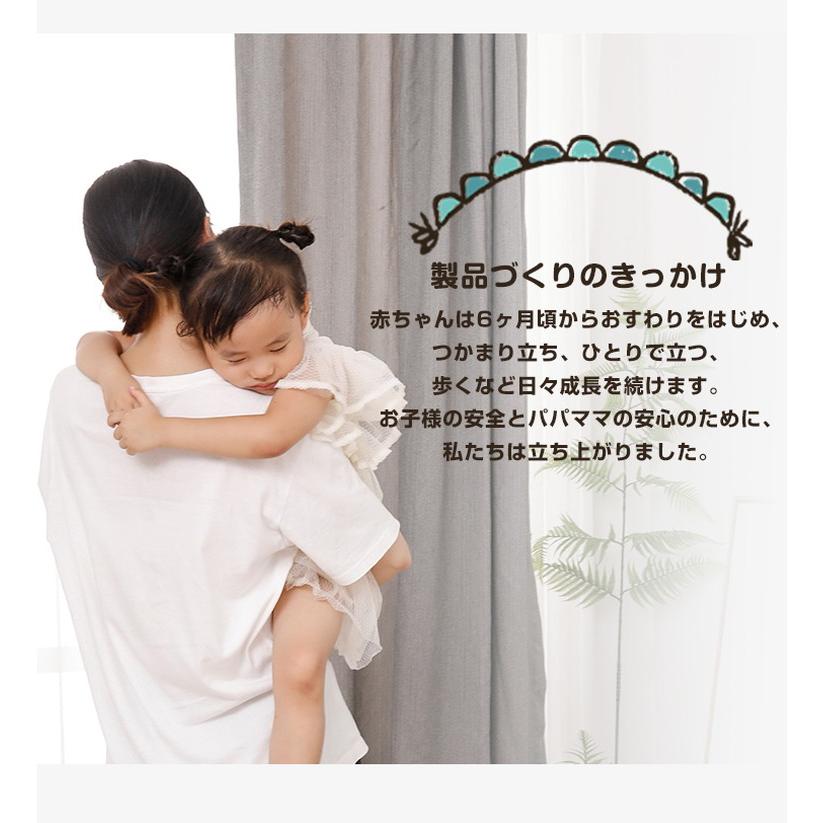 ベビーサークル 折りたたみ 置くだけ 16枚セット 長方形 円形 L字 扉付きドアロック コンパクト 滑り止め シンプル 組立簡単 ベビーガードの画像