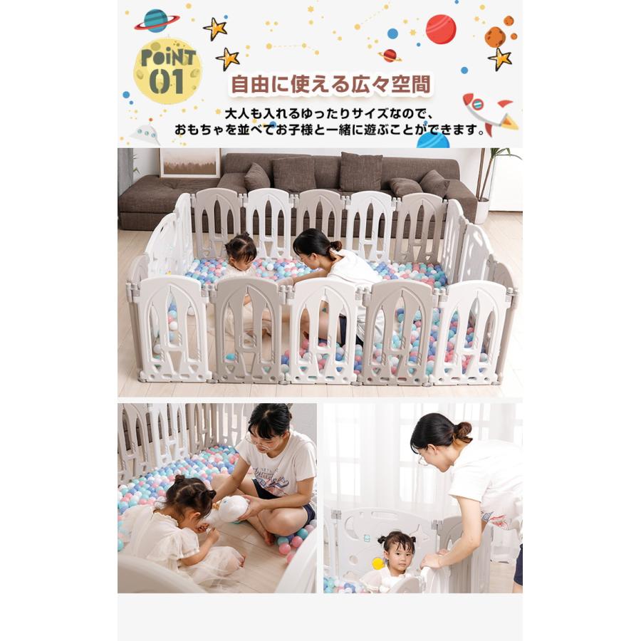 リコメン堂 ベビーサークル 折りたたみ 置くだけ 16枚セット