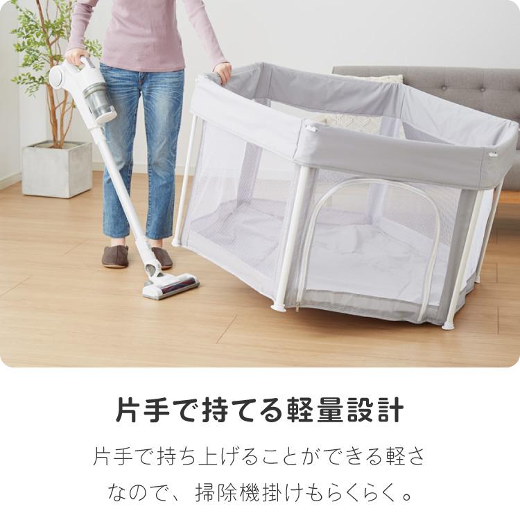 リコメン堂 ベビーサークル 折りたたみ メッシュ ドア付き 123×106cm 