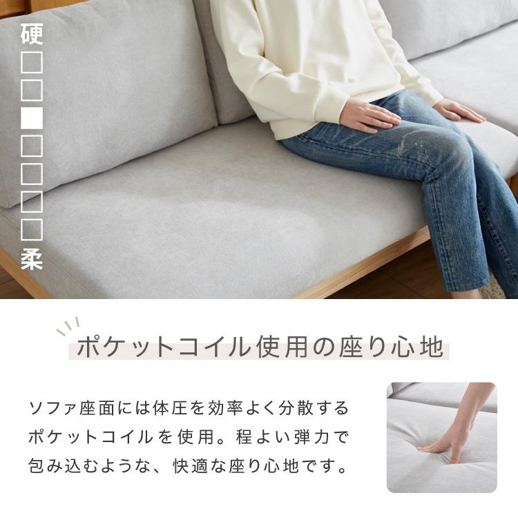 ソファー 2人掛け 単品 ソファ カバーリング 洗える 幅120 カバー