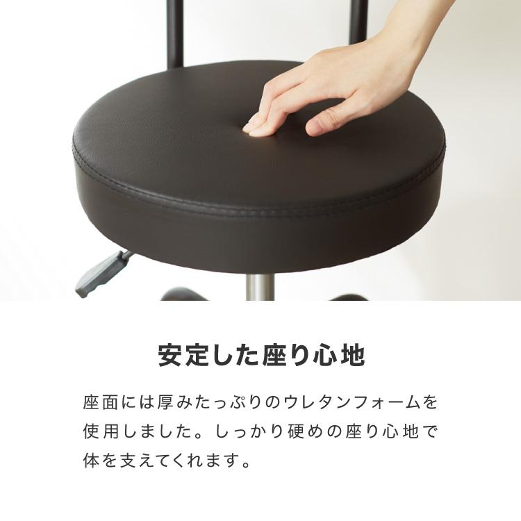 カウンターチェア 昇降式 360度回転 アンティーク バーチェア カウンターチェア 昇降式 360度回転 アンティーク バーチェア