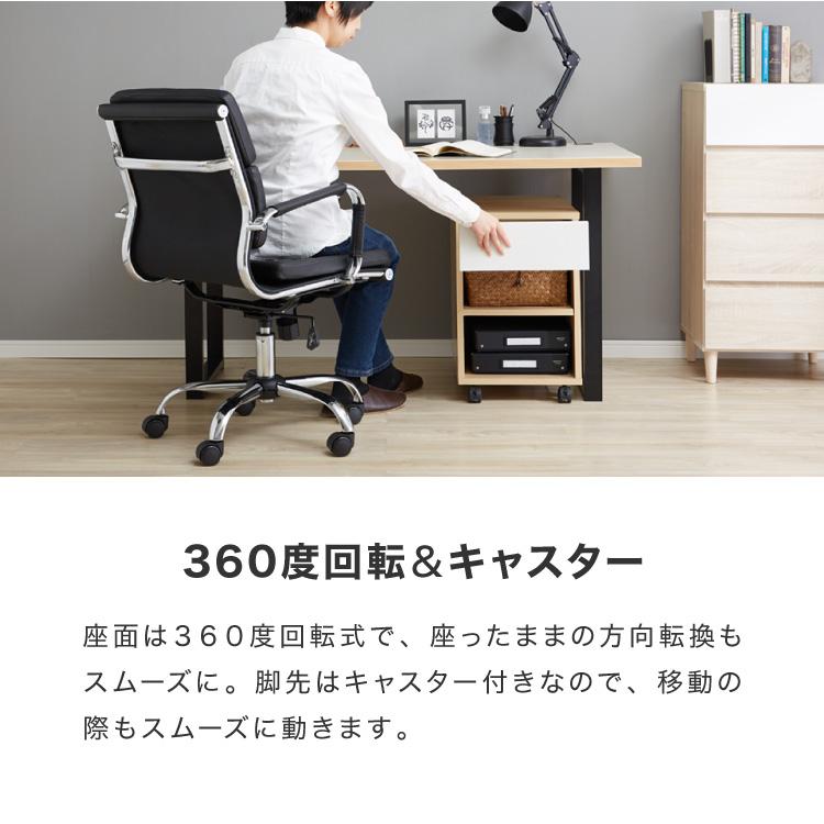 アルミナム　マネジメントチェア【リプロダクト品】 イームズ イームズ 【公式通販】 マネジメントチェア【リプロダクト品】 アルミナム デスクチェア
