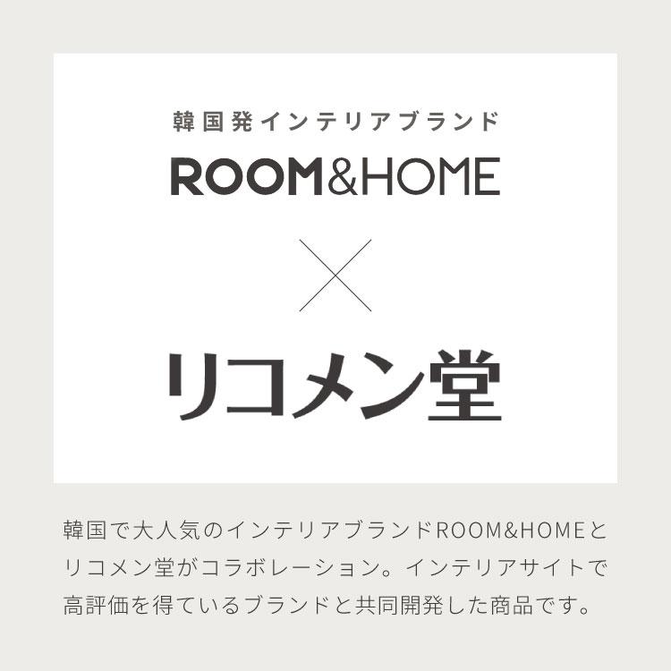 roomnhome×リコメン堂 ふわふわ ビーズクッション 1人掛け 選べる2