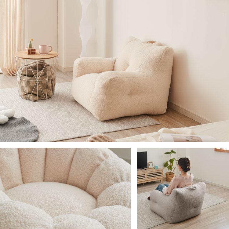 【roomn×リコメン堂】 ビーズクッション 1人掛けソファ インテリア roomnhome×リコメン堂 子供用 ふわふわ ビーズクッション 1人掛け