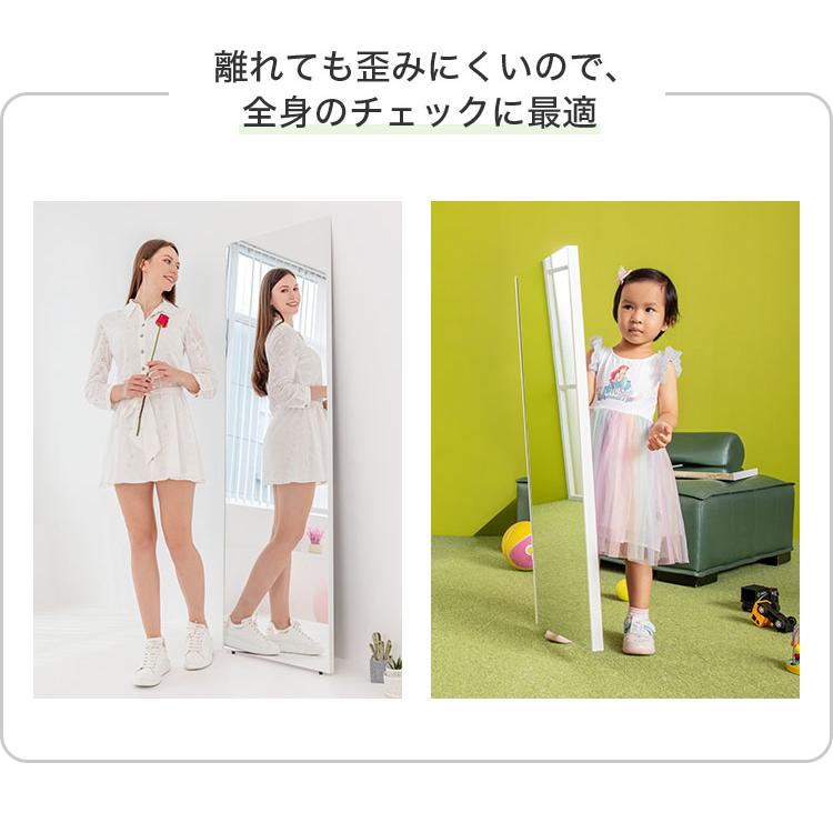 brisafe 割れない鏡 60×180cm ホワイト ナチュラル シルバー brisafe 割れない鏡 60×180cm ホワイト ナチュラル シルバー