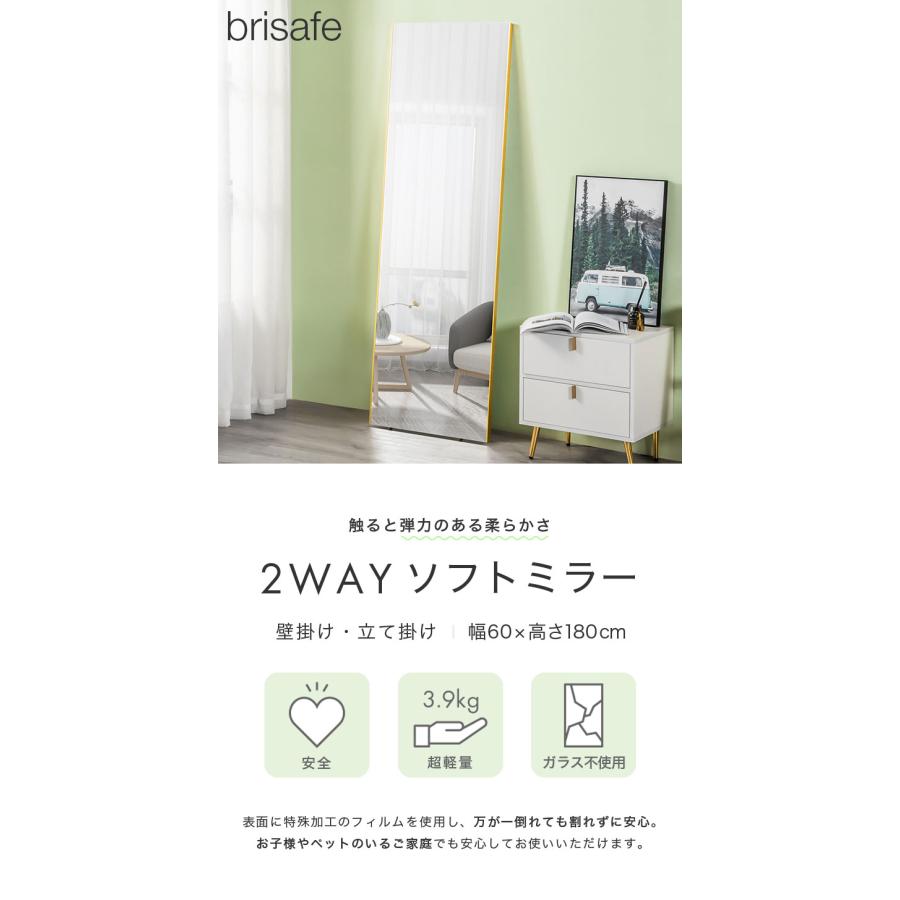 鏡　両面使えるセット面 ラワンの洗面ミラー W500×H600 | KB-AC012-03-G067 | ミラー | 洗面