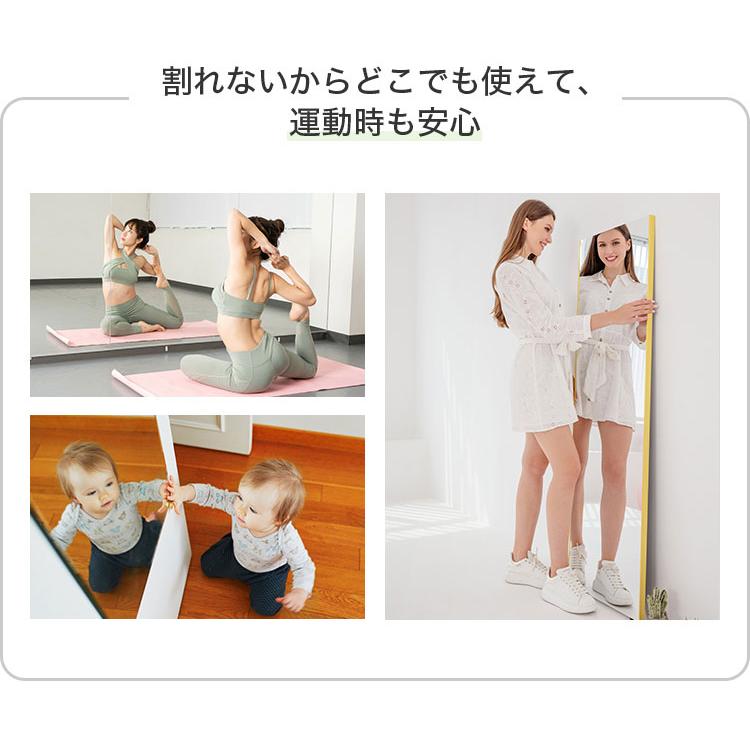 brisafe 割れない鏡 60×180cm ホワイト ナチュラル シルバー brisafe 割れない鏡 60×180cm ホワイト ナチュラル シルバー