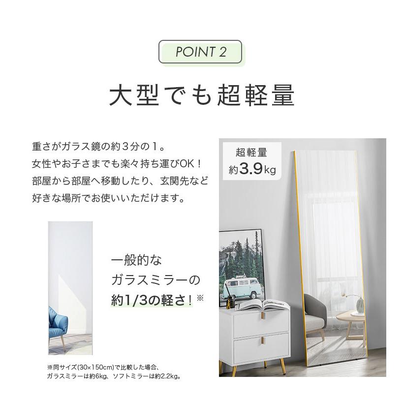 brisafe 割れない鏡 60×180cm ホワイト ナチュラル シルバー brisafe 割れない鏡 60×180cm ホワイト ナチュラル シルバー
