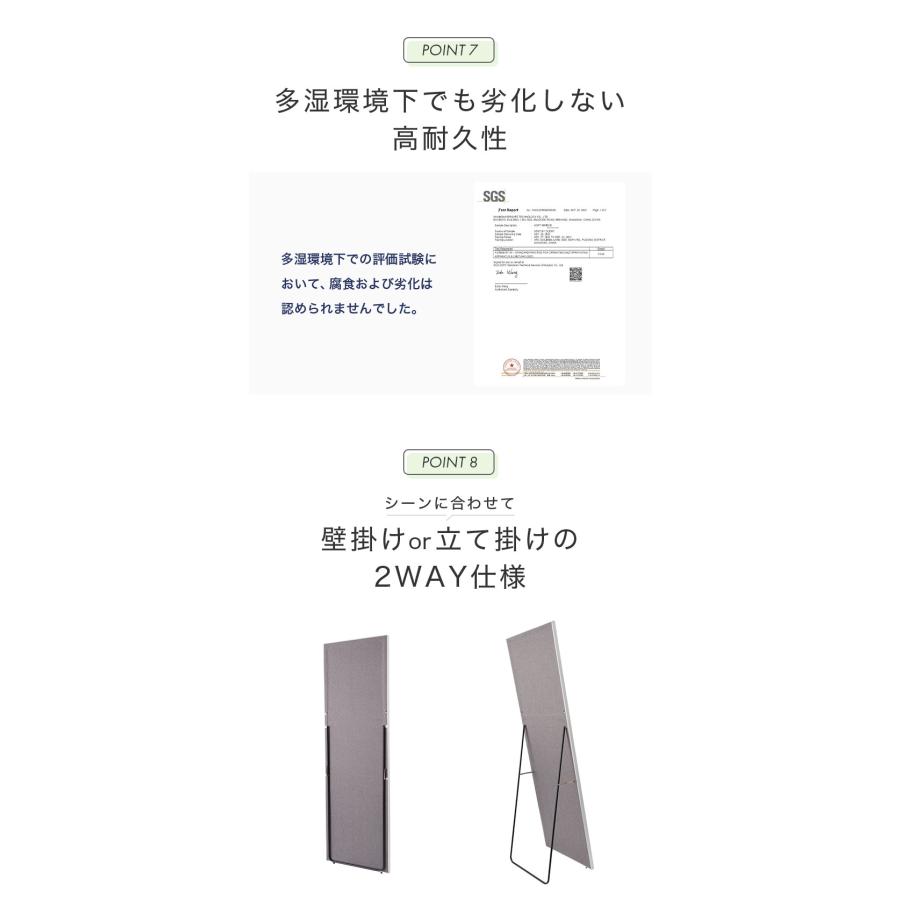 brisafe 割れない鏡 スタンド 50×160cm 割れない おしゃれ シンプル 鏡