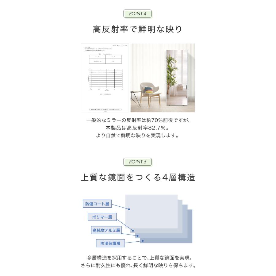 割れない スタンドミラー 全身鏡 ダンスミラー 100×160 黒 2107 lalaspace 割れない鏡 全身ミラー 姿見 割れない 幅100cm 超軽量