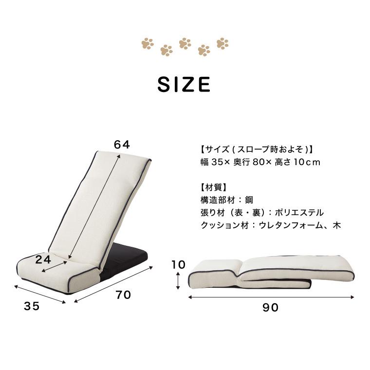 ペットスロープ ドッグステップ 幅35cm リクライニング 14段 2ヶ所 高さ調節可能 毎日激安特売で 営業中です 介護 ペットステップ 角度調節 犬用スロープ ステップ ペット用