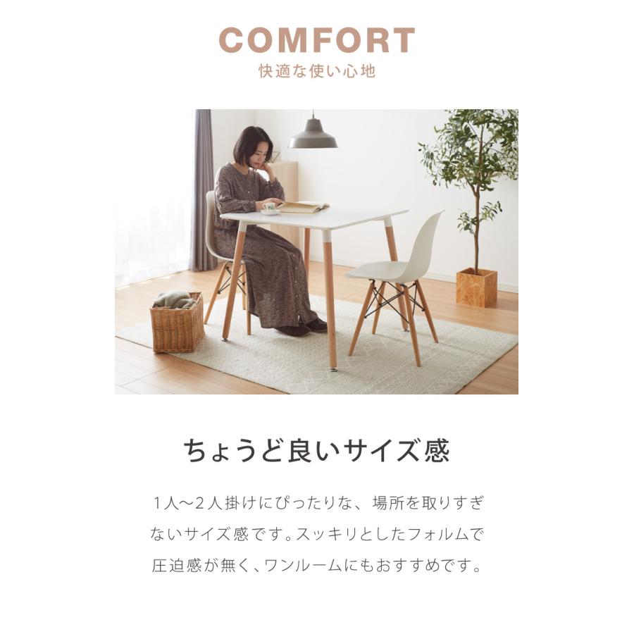 カフェテーブル 1人暮らし ホワイト グレー ブラック 幅80cm 高 カフェテーブル 1人暮らし ホワイト グレー ブラック 幅80cm 高