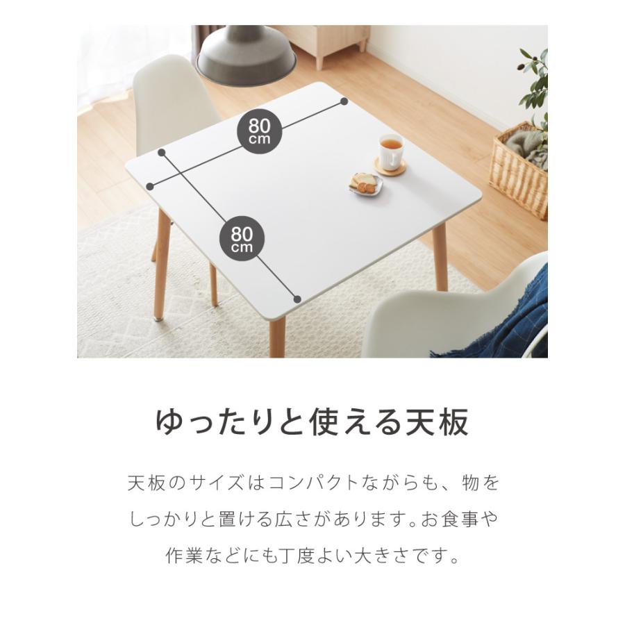 カフェテーブル 1人暮らし ホワイト グレー ブラック 幅80cm 高 カフェテーブル 1人暮らし ホワイト グレー ブラック 幅80cm 高
