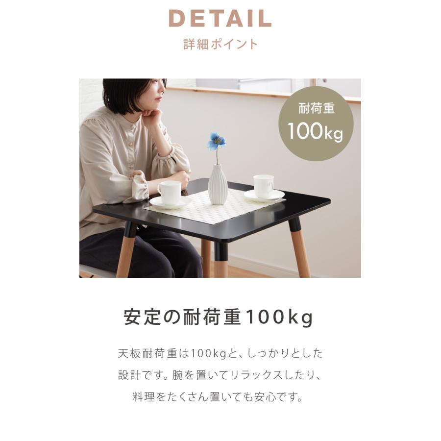 リコメン堂 カフェテーブル 1人暮らし ホワイト グレー ブラック 幅