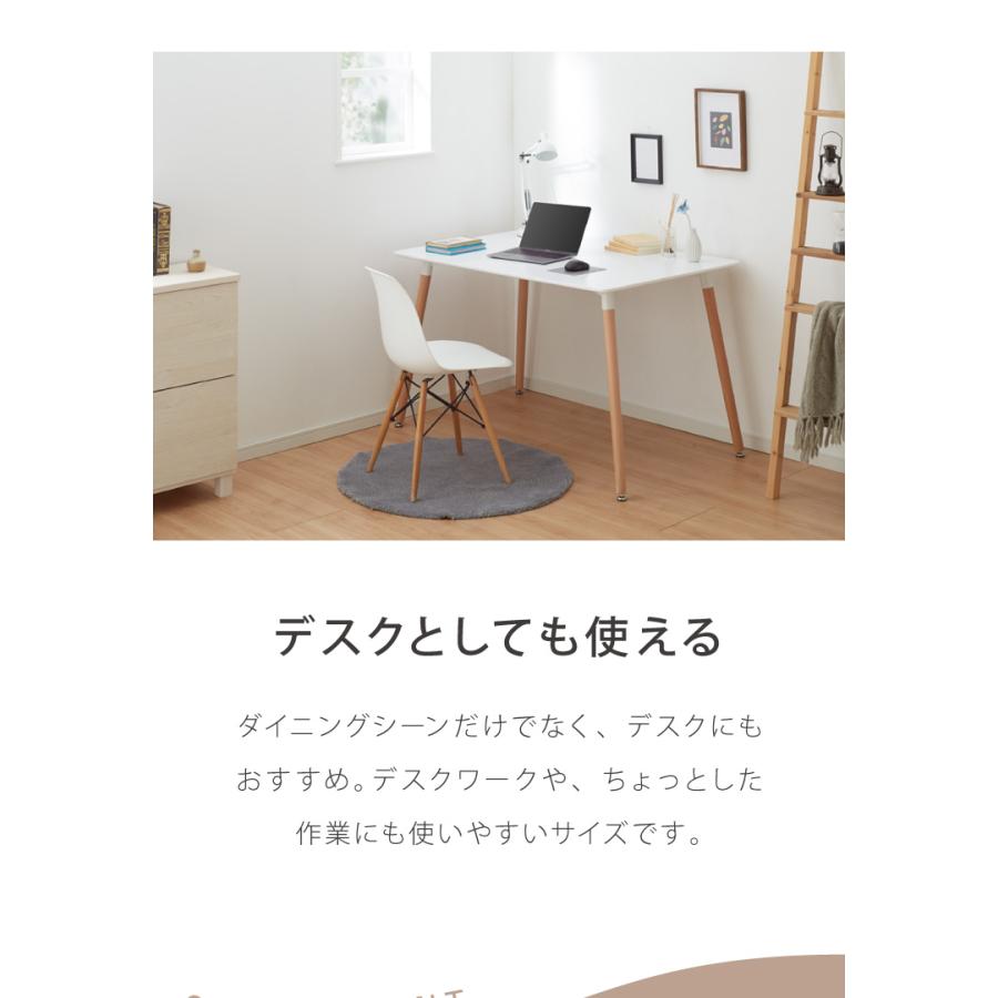 カフェテーブル 四角 120cm×80cm 高さ74cm バイカラー 木脚 韓国 カフェテーブル 四角 120cm×80cm 高さ74cm バイカラー 木脚 韓国