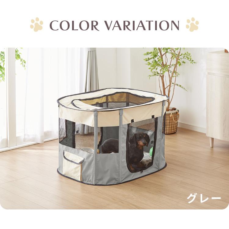 Pet Life POTS-1260A 中型犬 折りたたみ ペットサークル 猫 楽天市場】犬 匿名送料込 ペットサークル 折り畳み ペットサークル