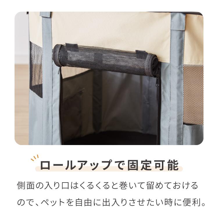 ペットサークル 折りたたみ L 小型犬 中型犬 猫 収納 飛び出し防止屋根