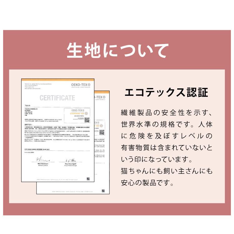 キャットタワー おしゃれ 据え置き 多頭飼い ハンモック 爪とぎ おもちゃ 転倒防止 猫 ねこ タワー 麻紐 頑丈 レビュー&報告でボディタオルプレゼント｜recommendo｜17