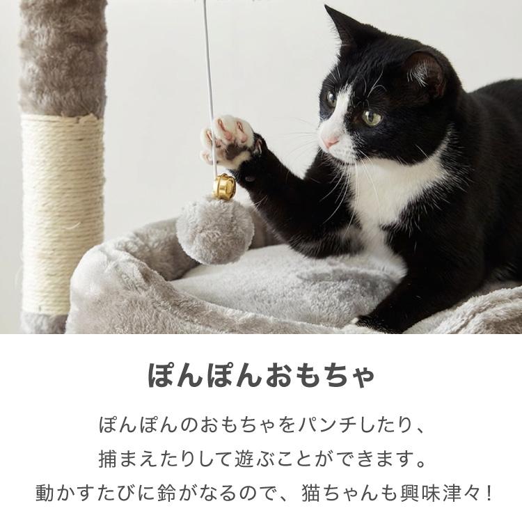 選べる2タイプ キャットタワー ツリーハウス 麻紐 綿紐 据え置き 高さ145cm ハンモック付き キャットハウス 爪とぎ おもちゃ 転倒防止 ペット 猫 | ブランド登録なし | 03